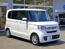 ●ホンダU-Selectだから出来る安心のお約束●3.販売保証新車保証の継承サービス!その他のお車は安心の中古車保証を1年以上お付けします!