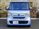 ●ホンダU-Selectだから出来る安心のお約束●1.諸費用すべて税込み価格でご提示。