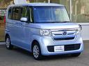 ●ホンダU-Selectだから出来る安心のお約束●2.納車整備一式(法定12ヶ月点検)いたします。エンジンオイル交換!オイルフィルター交換!ワイパーゴム交換!キーレス電池交換!