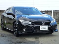 դޤ󥸥󥪥롦ե륿磻ѡࡦ쥹ӡե륿ɬ򴹥ӥޤ 7