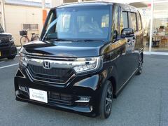 ���ۥ���աݣӣ���������������¿��Τ���«������Ǽ�������켰��ˡ�꣱�����������ˤ������ޤ������󥸥󥪥���򴹡�������ե��륿���򴹡��磻�ѡ�����򴹡������쥹���Ӹ򴹡� 7