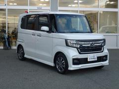 ���ۥ���աݣӣ���������������¿��Τ���«�����������Ѥ��٤��ǹ��߲��ʤǤ��󼨡� 5