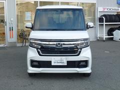 ���ۥ���աݣӣ���������������¿��Τ���«������Ǽ�������켰��ˡ�꣱�����������ˤ������ޤ������󥸥󥪥���򴹡�������ե��륿���򴹡��磻�ѡ�����򴹡������쥹���Ӹ򴹡� 6