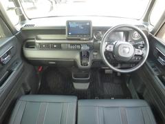 Ǽ�ָ�⤷�ä���ȥ��ե����ե�������»ܡ����ƥ�ʥ��ѥå����Τ��Ѱդ⤷�Ƥ���ޤ���Ǽ�ָ�⤴�¿�����������褦�ˤ��ä���ȥե�����������ĺ���ޤ��� 4