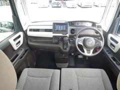 Ǽ�ָ�⤷�ä���ȥ��ե����ե�������»ܡ����ƥ�ʥ��ѥå����Τ��Ѱդ⤷�Ƥ���ޤ���Ǽ�ָ�⤴�¿�����������褦�ˤ��ä���ȥե�����������ĺ���ޤ��� 3