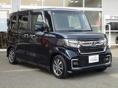 ���ۥ���աݣӣ���������������¿��Τ���«������Ǽ�������켰��ˡ�꣱�����������ˤ������ޤ������󥸥󥪥���򴹡�������ե��륿���򴹡��磻�ѡ�����򴹡������쥹���Ӹ򴹡� 7