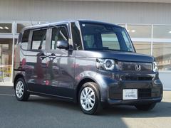 ���ۥ���աݣӣ���������������¿��Τ���«������Ǽ�������켰��ˡ�꣱�����������ˤ������ޤ������󥸥󥪥���򴹡�������ե��륿���򴹡��磻�ѡ�����򴹡������쥹���Ӹ򴹡� 7