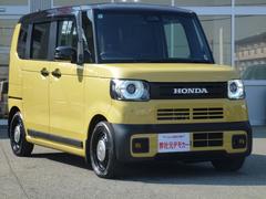 ���ۥ���աݣӣ���������������¿��Τ���«������Ǽ�������켰��ˡ�꣱�����������ˤ������ޤ������󥸥󥪥���򴹡�������ե��륿���򴹡��磻�ѡ�����򴹡������쥹���Ӹ򴹡� 7