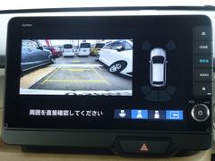 ��֤��������ˤ�¿��Ρ��Хå�����������Ǥ��� 4