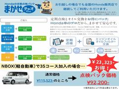 Ǽ�ָ�⤷�ä���ȥ��ե����ե�������»ܡ����ƥ�ʥ��ѥå����Τ��Ѱդ⤷�Ƥ���ޤ���Ǽ�ָ�⤴�¿�����������褦�ˤ��ä���ȥե�����������ĺ���ޤ��� 3