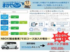 ���������դ����ޤ����󥸥󥪥��롦������ե��륿�����磻�ѡ����ࡦ�����쥹���ӡ���������ե��륿����ɬ���򴹥����ӥ��������ޤ��� 3