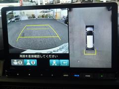 ���ƥåץ若�� ��ȣţ֥��ѡ����ץ�ߥ���饤��֥�å����ǥ�����󡡥ۥ�����ͥ����б����㥶����������������ʥӥޥ���ӥ塼�����ե륻���ԣ��緿����ʥ�˥����ãġ��ģ֣ĥѥɥ륷�եȥ����ɥ����Хå��ܥ����ɥ����ƥ󥨥��Хå�����ɥ�쥳�����ȥҡ�������Ÿ���֡��ϥǥ� 0708317A30260522W004 5