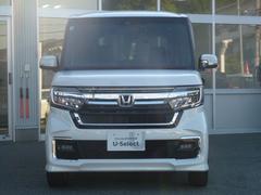�����֤����쥸�åȤȤϡ���żֹ������ʤΤ������餫�������ۤ�ǽ���˿����֤����Ĥ�ζ�ۤ�ʬ�䤷�Ƥ���ʧ�����������㤤���Ǥ��� 5