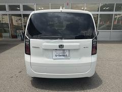 Ǽ�ָ�⤷�ä���ȥ��ե����ե�������»ܡ����ƥ�ʥ��ѥå����Τ��Ѱդ⤷�Ƥ���ޤ���Ǽ�ָ�⤴�¿�����������褦�ˤ��ä���ȥե�����������ĺ���ޤ��� 4
