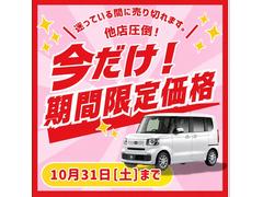 �������ǽ���ꥢ����塦ʼ�ˤˤ����ޤ��Ǥ���Ź��ǽ�����Ȥʤ�ޤ��� 3