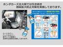 Ｇ・Ｌターボホンダセンシング　純正フロアマット、ドアバイザー、社外ドライブレコーダー、サイドエアバック、カーテンエアバック、純正８インチナビ、フルセグ、ＣＤ，ＤＶＤ、Ｂｌｕｅｔｏｏｔｈ、禁煙車、ミュージックラック(13枚目)