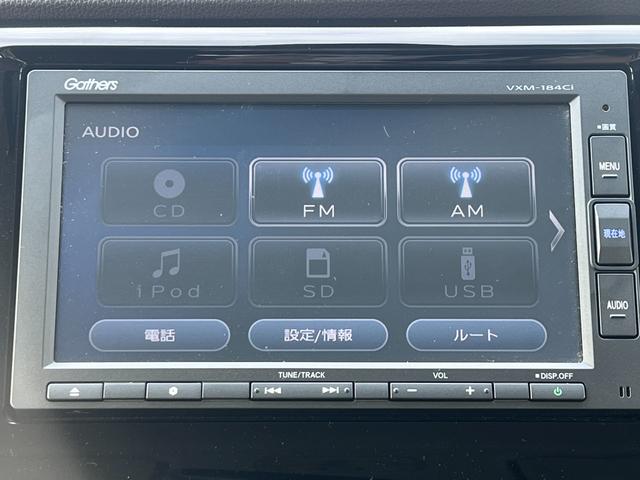 ＧＳＳパッケージ　純正７インチナビゲーション　タイヤ４本新品交換　フルオートエアコン　バックカメラ　ＥＴＣ　禁煙車　ワンオーナー　サイドエアバック　サイドカーテンエアバック　ＣＤ　ＤＶＤ　Ｂｌｕｅｔｏｏｔｈ　ＦＭ　ＡＭ(12枚目)