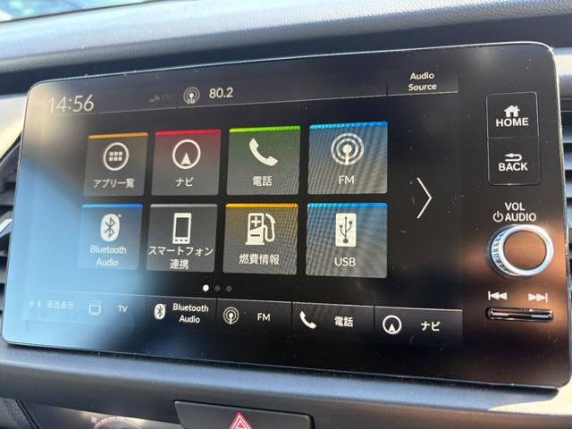 フィット ｅ：ＨＥＶホーム　純正ホンダコネクトナビ　Ｂｌｕｅｔｏｏｔｈ　ラジオ　フルセグ　バックカメラ　フルオートエアコン　ＡＣＣ　フロアマット　ＥＴＣ（13枚目）