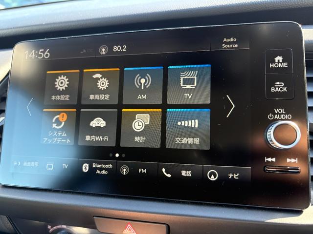 フィット ｅ：ＨＥＶホーム　純正ホンダコネクトナビ　Ｂｌｕｅｔｏｏｔｈ　ラジオ　フルセグ　バックカメラ　フルオートエアコン　ＡＣＣ　フロアマット　ＥＴＣ（14枚目）