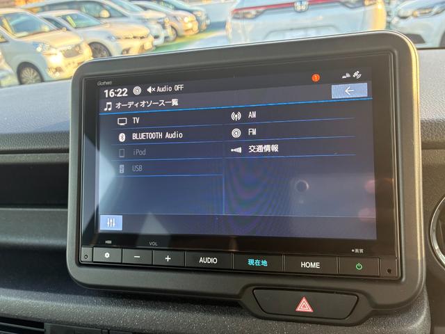 Ｎ－ＢＯＸカスタム コーディネートスタイル　純正ナビ　ＡＭ　ＦＭ　Ｂｌｕｅｔｏｏｔｈ　ＴＶ　バックカメラ　フルオートエアコン　両側電動パワースライドドア　後席サンシェード　シートヒーター（13枚目）