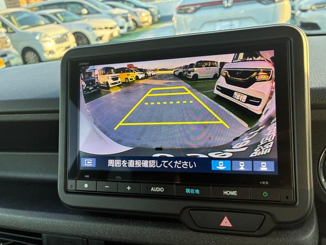 Ｎ－ＢＯＸカスタム コーディネートスタイル　純正ナビ　ＡＭ　ＦＭ　Ｂｌｕｅｔｏｏｔｈ　ＴＶ　バックカメラ　フルオートエアコン　両側電動パワースライドドア　後席サンシェード　シートヒーター（14枚目）