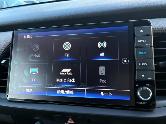 フィット ｅ：ＨＥＶネス　純正ナビ　ＣＤ　ＤＶＤ　ＡＭ　ＦＭ　ＴＶ　ミュージックラック　Ｂｌｕｅｔｏｏｔｈ　ドラレコ　バックカメラ（14枚目）