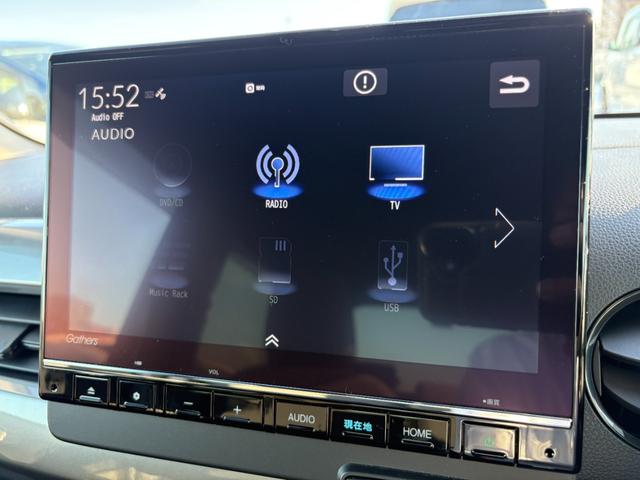 Ｎ－ＷＧＮ Ｌスタイル＋ビター　純正９インチナビ　ＣＤ　ＤＶＤ　ＲＡＤＩＯ　ミュージックラック　フルセグ　Ｂｌｕｅｔｏｏｔｈ　バックカメラ　フルオートエアコン　シートヒーター　ＥＴＣ（12枚目）