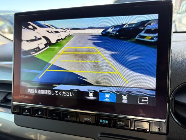 Ｎ－ＷＧＮ Ｌスタイル＋ビター　純正９インチナビ　ＣＤ　ＤＶＤ　ＲＡＤＩＯ　ミュージックラック　フルセグ　Ｂｌｕｅｔｏｏｔｈ　バックカメラ　フルオートエアコン　シートヒーター　ＥＴＣ（13枚目）