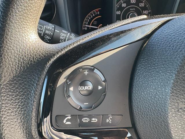 Ｎ－ＷＧＮ Ｌスタイル＋ビター　純正９インチナビ　ＣＤ　ＤＶＤ　ＲＡＤＩＯ　ミュージックラック　フルセグ　Ｂｌｕｅｔｏｏｔｈ　バックカメラ　フルオートエアコン　シートヒーター　ＥＴＣ（29枚目）