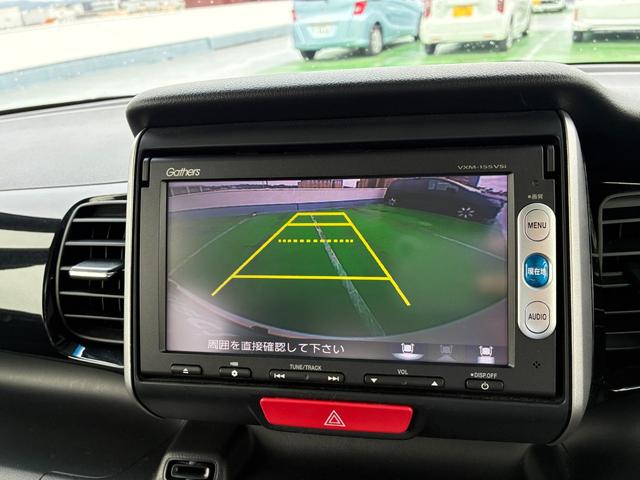 Ｎ－ＢＯＸカスタム ＧＳＳパッケージ　純正７インチナビ　ＣＤ　ＤＶＤ　ＡＭ　ＦＭ　Ｂｌｕｅｔｏｏｔｈ　バックカメラ　フルオートエアコン　両側電動パワースライドドア　ＥＴＣ（14枚目）