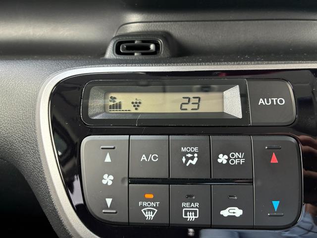 Ｎ－ＢＯＸカスタム ＧＳＳパッケージ　純正７インチナビ　ＣＤ　ＤＶＤ　ＡＭ　ＦＭ　Ｂｌｕｅｔｏｏｔｈ　バックカメラ　フルオートエアコン　両側電動パワースライドドア　ＥＴＣ（20枚目）
