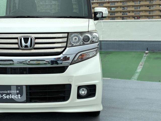Ｎ－ＢＯＸカスタム ＧＳＳパッケージ　純正７インチナビ　ＣＤ　ＤＶＤ　ＡＭ　ＦＭ　Ｂｌｕｅｔｏｏｔｈ　バックカメラ　フルオートエアコン　両側電動パワースライドドア　ＥＴＣ（31枚目）