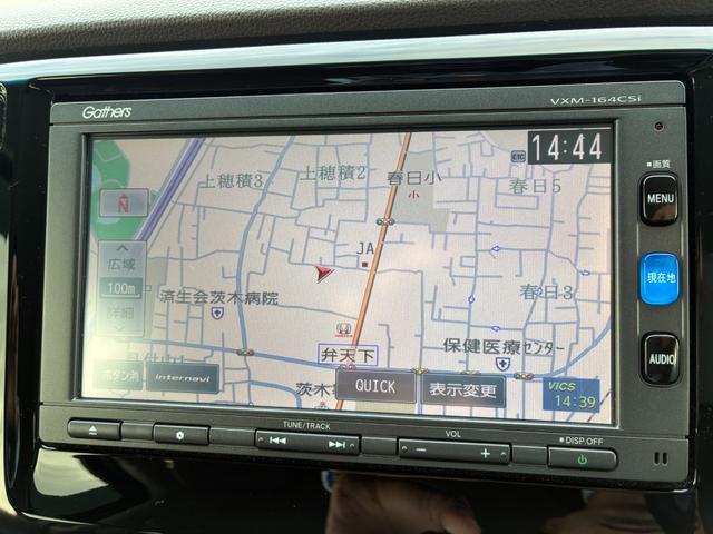 Ｎ－ＷＧＮ Ｇ・Ｌパッケージ　純正７インチナビ　ＣＤ　ＦＭ　ＡＭ　ＴＶ　Ｂｌｕｅｔｏｏｔｈ　バックカメラ　フルオートエアコン　ドアバイザー　フロアマット　ＥＴＣ（2枚目）