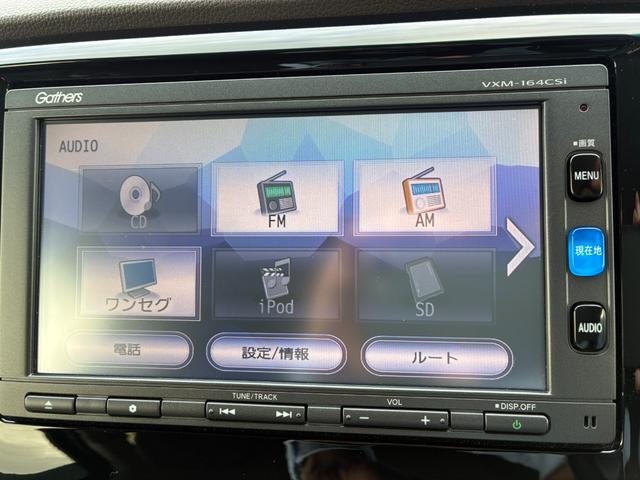 Ｎ－ＷＧＮ Ｇ・Ｌパッケージ　純正７インチナビ　ＣＤ　ＦＭ　ＡＭ　ＴＶ　Ｂｌｕｅｔｏｏｔｈ　バックカメラ　フルオートエアコン　ドアバイザー　フロアマット　ＥＴＣ（12枚目）