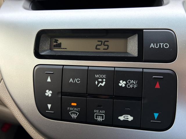 Ｎ－ＷＧＮ Ｇ・Ｌパッケージ　純正７インチナビ　ＣＤ　ＦＭ　ＡＭ　ＴＶ　Ｂｌｕｅｔｏｏｔｈ　バックカメラ　フルオートエアコン　ドアバイザー　フロアマット　ＥＴＣ（14枚目）