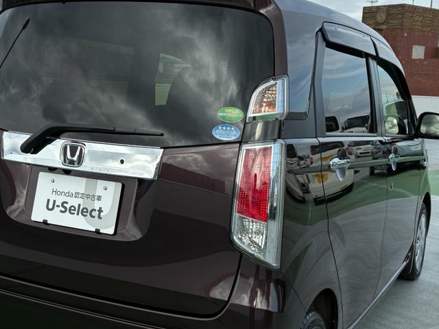 Ｎ－ＷＧＮ Ｇ・Ｌパッケージ　純正７インチナビ　ＣＤ　ＦＭ　ＡＭ　ＴＶ　Ｂｌｕｅｔｏｏｔｈ　バックカメラ　フルオートエアコン　ドアバイザー　フロアマット　ＥＴＣ（33枚目）