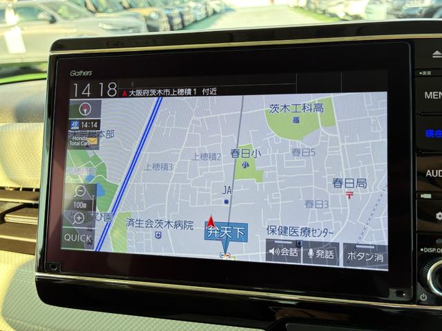 Ｎ－ＢＯＸ Ｌ　純正ナビ　ＣＤ　ＤＶＤ　ＡＭ　ＦＭ　フルセグ　ミュージックラック　Ｂｌｕｅｔｏｏｔｈ　バックカメラ　シートヒーター　シートバックテーブル　左側電動パワースライドドア（2枚目）