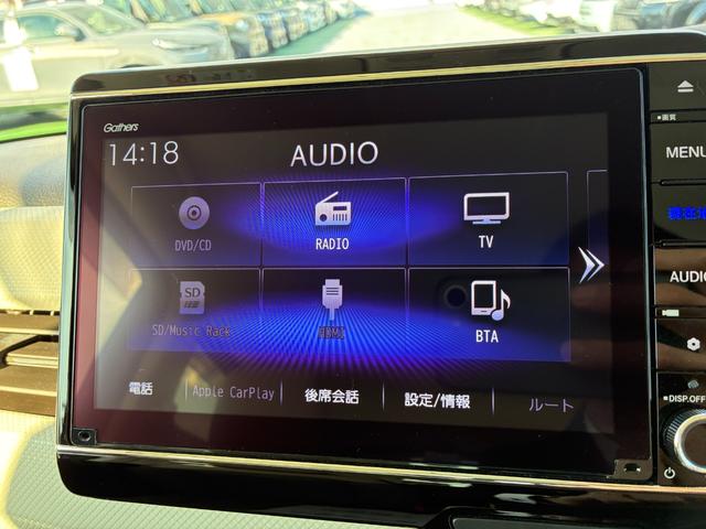 Ｎ－ＢＯＸ Ｌ　純正ナビ　ＣＤ　ＤＶＤ　ＡＭ　ＦＭ　フルセグ　ミュージックラック　Ｂｌｕｅｔｏｏｔｈ　バックカメラ　シートヒーター　シートバックテーブル　左側電動パワースライドドア（12枚目）