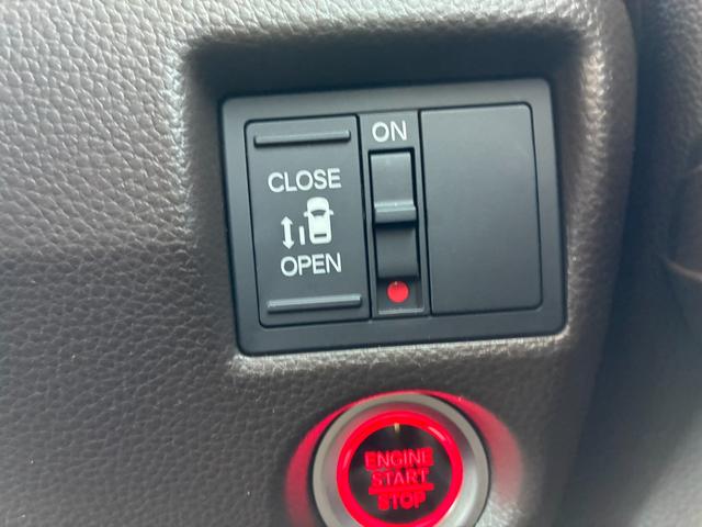 Ｎ－ＢＯＸ Ｌ　純正ナビ　ＣＤ　ＤＶＤ　ＡＭ　ＦＭ　フルセグ　ミュージックラック　Ｂｌｕｅｔｏｏｔｈ　バックカメラ　シートヒーター　シートバックテーブル　左側電動パワースライドドア（20枚目）