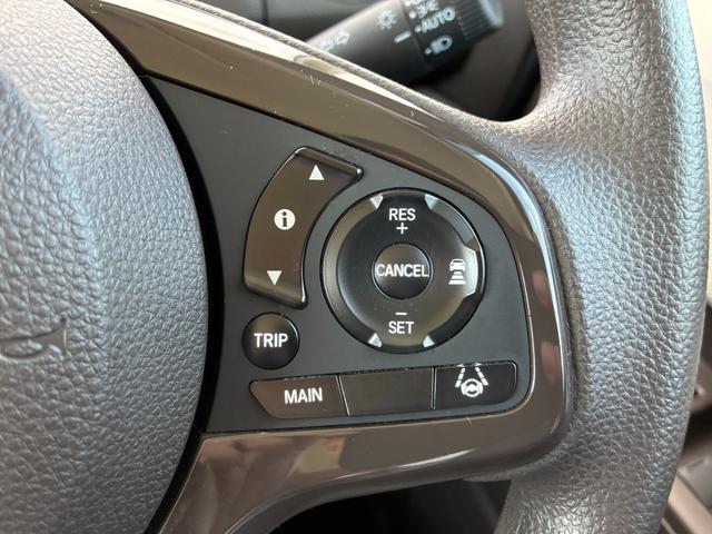 Ｎ－ＢＯＸ Ｌ　純正ナビ　ＣＤ　ＤＶＤ　ＡＭ　ＦＭ　フルセグ　ミュージックラック　Ｂｌｕｅｔｏｏｔｈ　バックカメラ　シートヒーター　シートバックテーブル　左側電動パワースライドドア（27枚目）