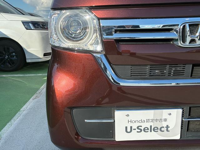 Ｎ－ＢＯＸ Ｌ　純正ナビ　ＣＤ　ＤＶＤ　ＡＭ　ＦＭ　フルセグ　ミュージックラック　Ｂｌｕｅｔｏｏｔｈ　バックカメラ　シートヒーター　シートバックテーブル　左側電動パワースライドドア（36枚目）