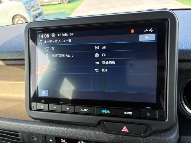 豊富なオーディオソースをご利用いただけるナビゲーションなので、きっとドライブが盛り上がります。