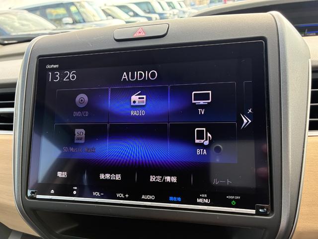 フリードハイブリッド ハイブリッド・Gホンダセンシング 純正9インチナビ CD DVD AM FM フルセグ Bluetooth バックカメラ ETC 両側電動パワースライドドア フルオートエアコン フロアマット ドアバイザー(12枚目)