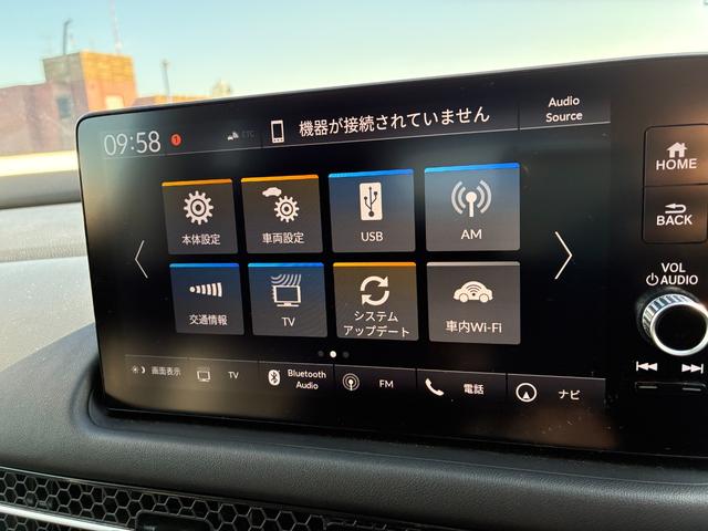 ＺＲ－Ｖ ｅ：ＨＥＶＺ　純正コネクトナビ　ＡＭ　ＦＭ　フルセグ　Ｂｌｕｅｔｏｏｔｈ　バックカメラ　マルチビューカメラ　フルオートエアコン　純正ドラレコ　ＥＴＣ　シートヒーター　パワーテールゲート　ステアリングヒーター（13枚目）