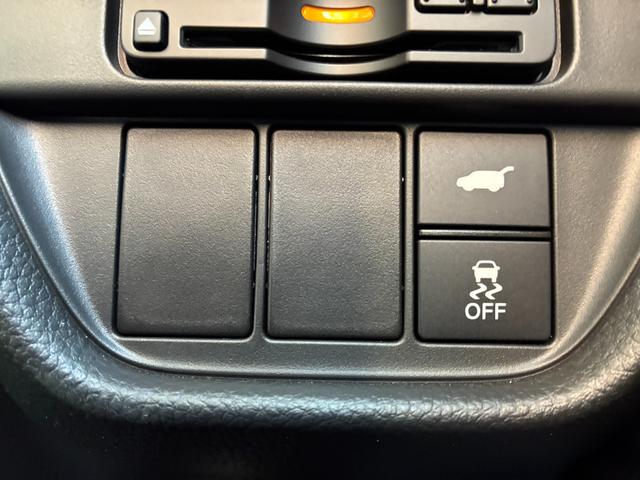 ＺＲ－Ｖ ｅ：ＨＥＶＺ　純正コネクトナビ　ＡＭ　ＦＭ　フルセグ　Ｂｌｕｅｔｏｏｔｈ　バックカメラ　マルチビューカメラ　フルオートエアコン　純正ドラレコ　ＥＴＣ　シートヒーター　パワーテールゲート　ステアリングヒーター（33枚目）