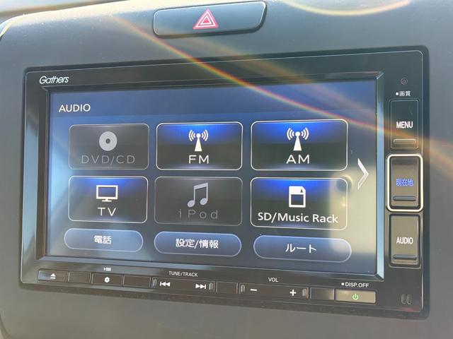 フリード Ｇ　純正７インチナビ　ＣＤ　ＤＶＤ　ＡＭ　ＦＭ　フルセグ　ミュージックラック　Ｂｌｕｅｔｏｏｔｈ　バックカメラ　フルオートエアコン　シートヒーター　両側電動パワースライドドア　後席サンシェード　ドラレコ（12枚目）