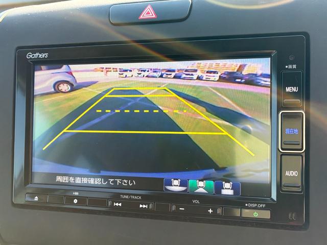 フリード Ｇ　純正７インチナビ　ＣＤ　ＤＶＤ　ＡＭ　ＦＭ　フルセグ　ミュージックラック　Ｂｌｕｅｔｏｏｔｈ　バックカメラ　フルオートエアコン　シートヒーター　両側電動パワースライドドア　後席サンシェード　ドラレコ（14枚目）