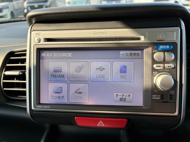 Ｎ－ＢＯＸ ＧＳＳパッケージ　純正ナビ　ＣＤ　ＤＶＤ　ＡＭ　ＦＭ　バックカメラ　フルオートエアコン　両側電動パワースライドドア　ＥＴＣ（12枚目）
