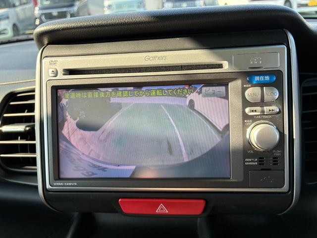 Ｎ－ＢＯＸ ＧＳＳパッケージ　純正ナビ　ＣＤ　ＤＶＤ　ＡＭ　ＦＭ　バックカメラ　フルオートエアコン　両側電動パワースライドドア　ＥＴＣ（13枚目）
