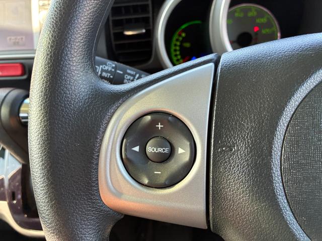 Ｎ－ＢＯＸ ＧＳＳパッケージ　純正ナビ　ＣＤ　ＤＶＤ　ＡＭ　ＦＭ　バックカメラ　フルオートエアコン　両側電動パワースライドドア　ＥＴＣ（25枚目）